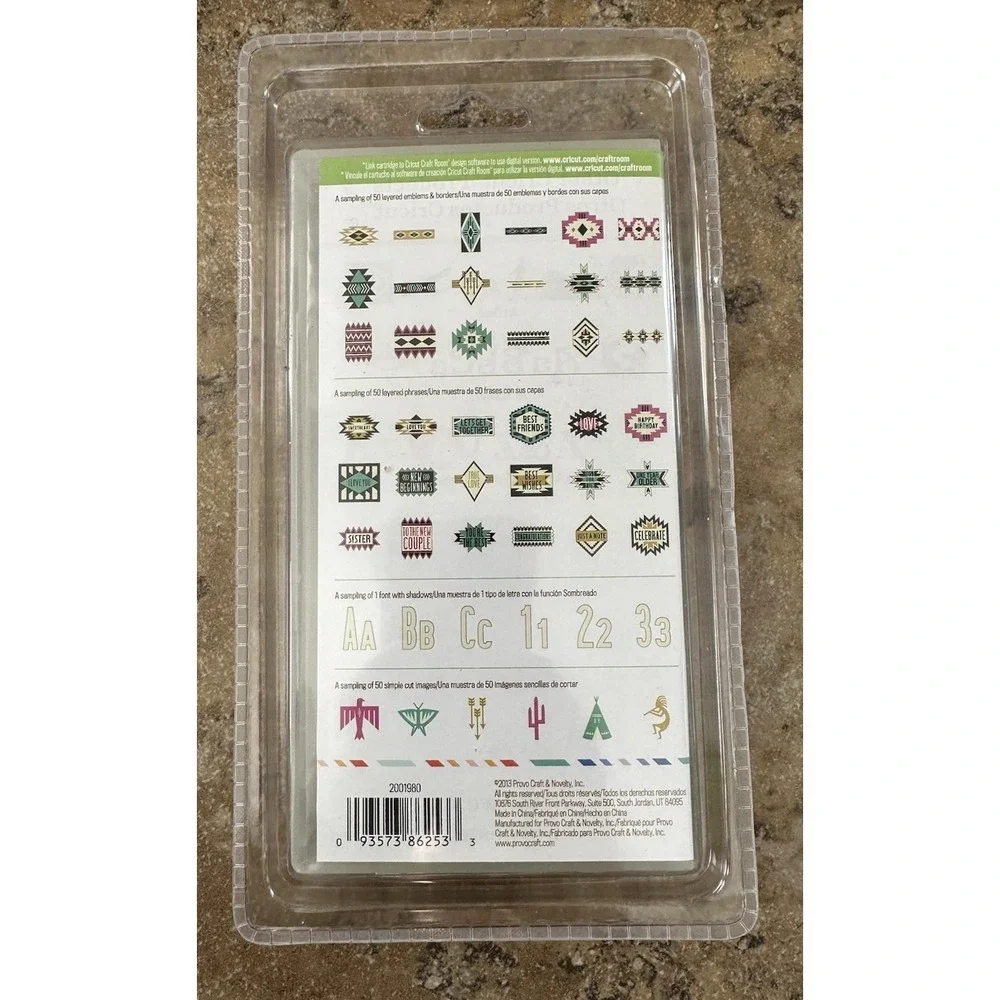 Cricut Shapes Cartridge Southwest Suroeste